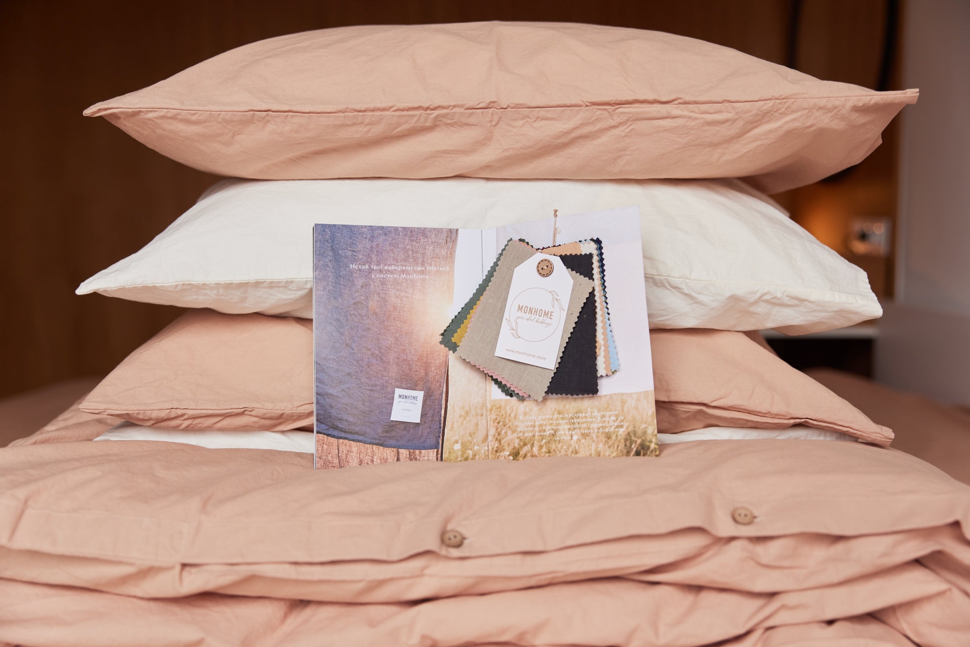 Зразки тканин Washed Cotton